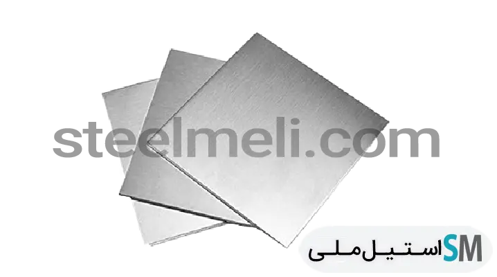 ورق استیل 316