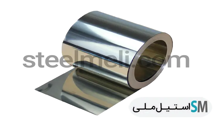ورق استیل رولی