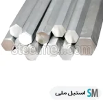 شش پر استیل 304