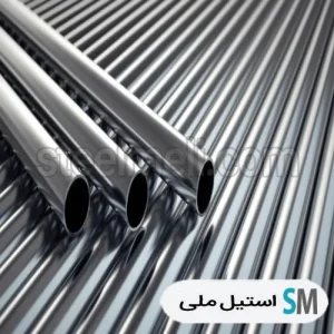 لوله استیل 304 رده 40