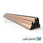 لوله استیل 316 رده 40