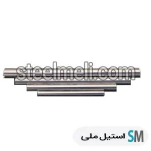 میلگرد استیل 420