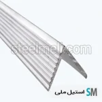 نبشی استیل 304