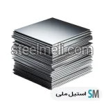 ورق استیل 310 اس
