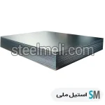 ورق استیل 310 اس بلند