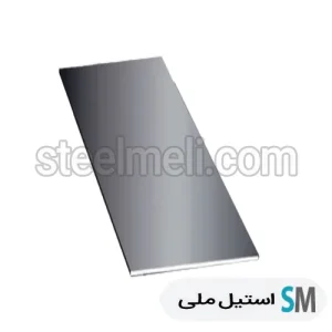 ورق استیل 316 ابعاد 3×1.5 متر