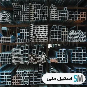 پروفیل استیل 304