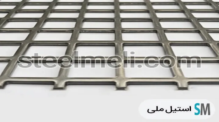 ورق پانچ استیل مربع