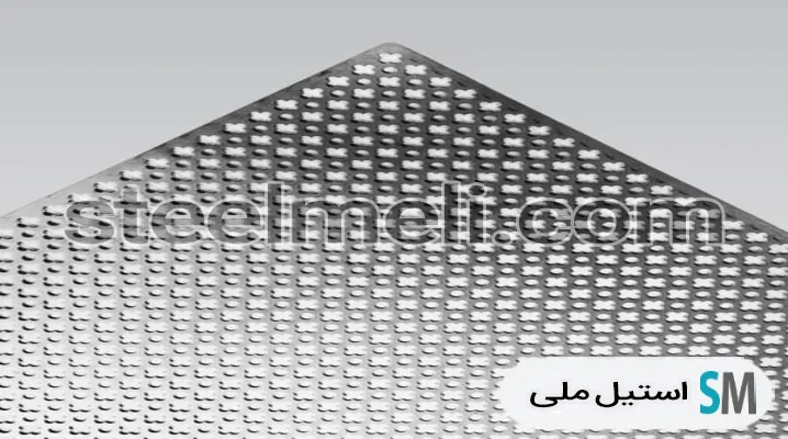 ورق پانچ استیل گشنیزی دایره